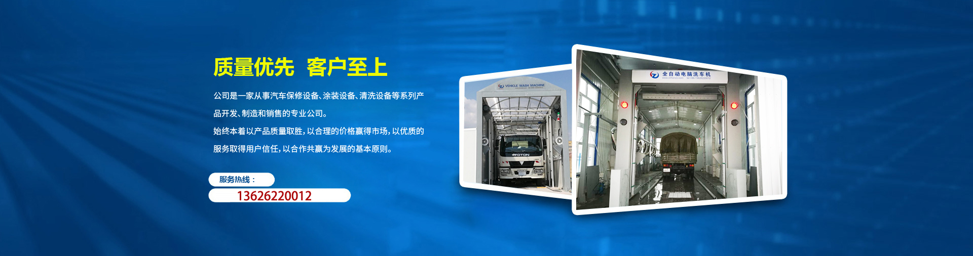 衡水鈺泰金屬構件有限公司